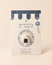 Bakery launch - Onigiri Pin