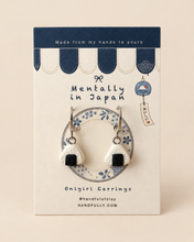 Bakery launch - Onigiri Dangles